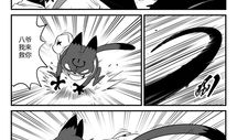 影子行动漫画,暗夜中的神秘特工传奇