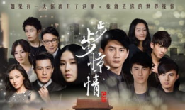 大型电视剧,揭秘大型电视剧背后的故事与传奇
