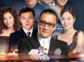 夜电视剧,揭秘电视剧中的惊悚与真相