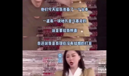影视剧吃瓜爆料视频,吃瓜爆料视频背后的真相大起底