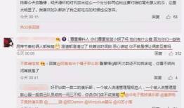 济宁吃瓜最新事件爆料,揭秘背后惊人真相