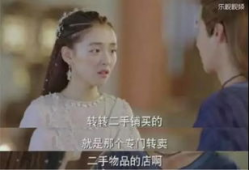 猎孤电视剧,揭开尘封真相，正义终将到来