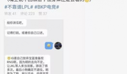 交城吃瓜最新事件爆料,揭秘最新爆料背后的真相与争议